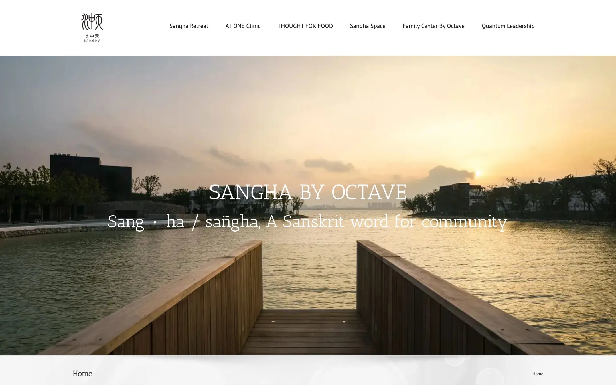 Homepage design for Sangha by Octave